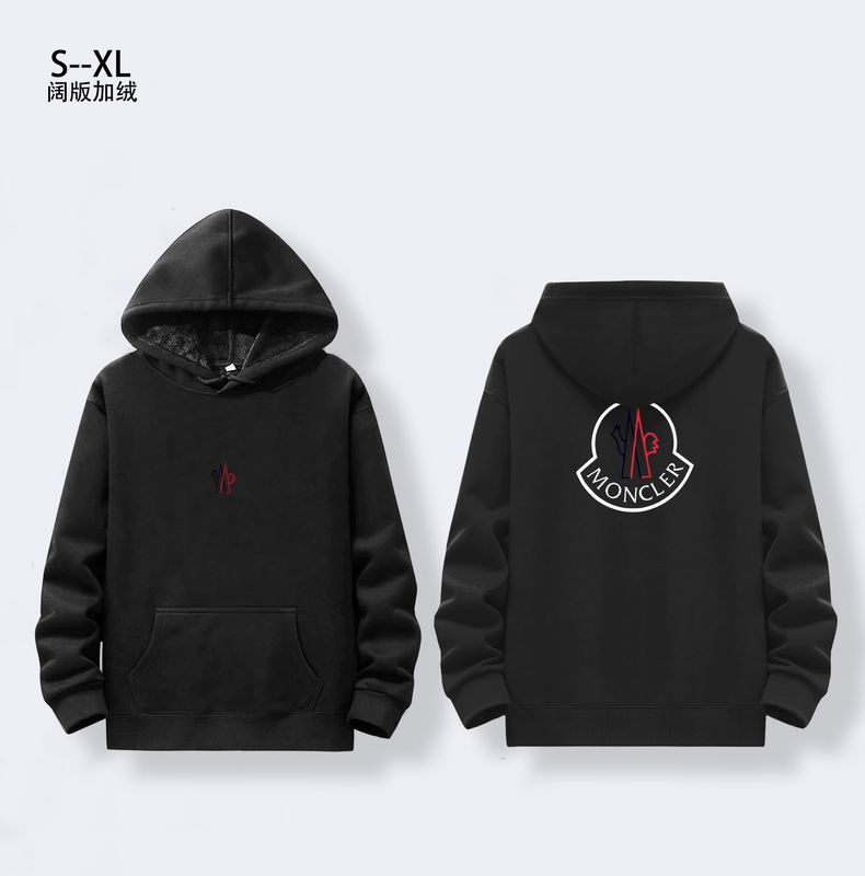Moncler S-XL 1qx05  (2)
